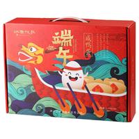 江南牧歌 古法腌制 咸鸭蛋 20只装 55g/只 1100g