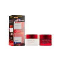 L'OREAL PARIS巴黎欧莱雅 欧莱雅大红瓶活力紧致提拉滋润保湿修护复颜日晚霜套装面霜50ml