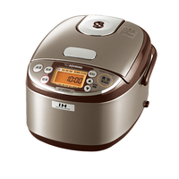 ZOJIRUSHI/象印 小型迷你 电饭煲  黑色 1.7L