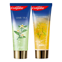 Colgate/高露洁 清新口气 牙膏套装 淡雅桂花+青柠花茶 95g*2支