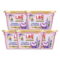 Liby/立白 留香护色护衣 洗衣凝珠