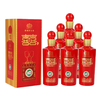 GUOTAI/国台 茅台镇纯粮酿造 酱香型白酒  整箱装 53%vol 500mL