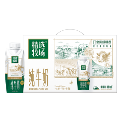 蒙牛 精选牧场敕勒川纯牛奶250ml*10盒 3.6g蛋白 送礼盒装