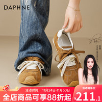 DAPHNE/达芙妮 复古 女士休闲运动鞋 栗色 38