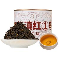 春茶凤宁号有机滇红1号新茶叶特级花蜜香罐装云南凤庆滇红