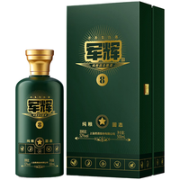 高酱 浓香型白酒  礼盒装 52%vol 500mL