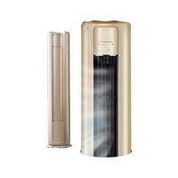 Midea 美的 钰行系列 KFR-72LW/N8MZA1 新一级能效 立柜式空调 3匹