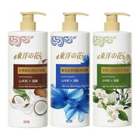 tayoi 东洋之花 香氛沐浴露 牛奶味 1000ml+400ml