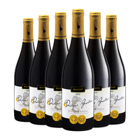 DIVINE JUSTINE DO索芒 干红葡萄酒 14%vol 750ml*6瓶