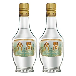  WENJUN/文君 暂无信息 情怀 浓香型 白酒