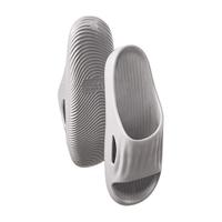 MINISO 名创优品 浴室男女拖鞋