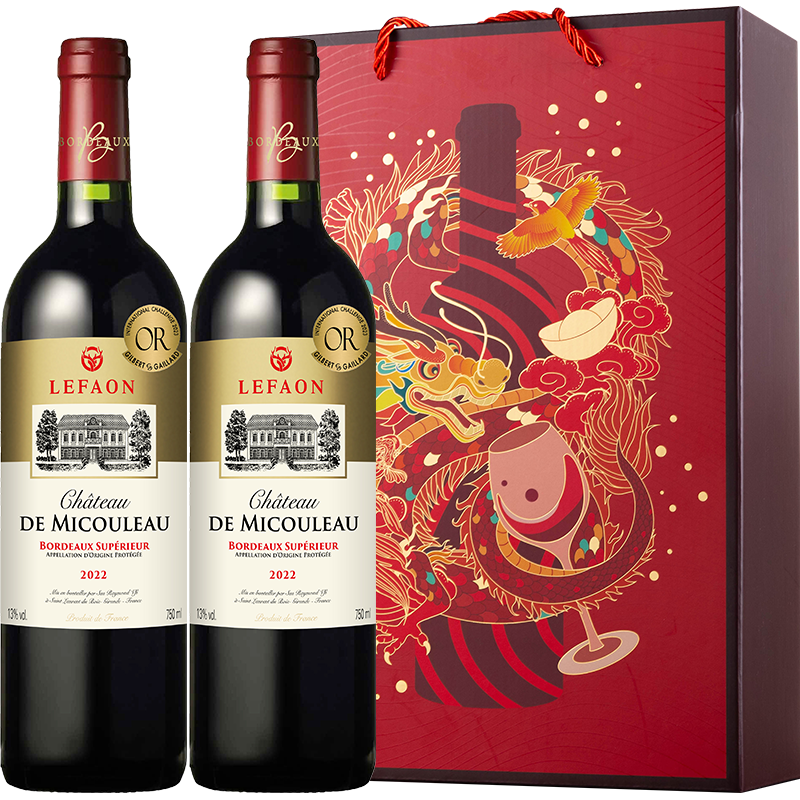 利枫 法国进口红酒 米古乐城堡超级波尔多干红葡萄酒750ml*2 礼盒装