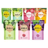 15袋 大桥道葡萄冰球罗森水果味杨梅冰雪糕冰冻冰淇淋冰沙油柑味