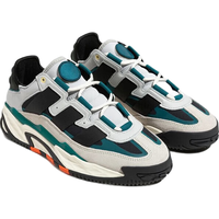 阿迪达斯 (adidas)三叶草男女同款时尚潮流运动舒适透气休闲鞋ID4086 41码UK7.5码
