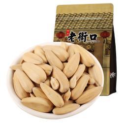 老街口 多味瓜子500g打手瓜子葵花籽大颗粒休闲零食坚果炒货