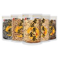 乐方 古法瓜子网红黄金葵炒货零食大颗粒脱皮白瓜子花生多味葵花籽
