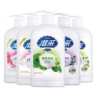 滋采珍珠保湿沐浴露 938ml 薄荷清凉