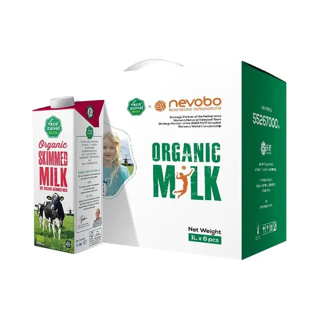 Vecozuivel 乐荷 脱脂有机纯牛奶 1L*6盒 礼盒装
