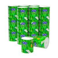 雨森(YUSEN)可湿水卷纸有芯湿水不易破厕纸卫生纸 4层 135g/卷*20卷