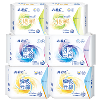 ABC 瞬吸云棉 卫生巾套装