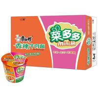 Tingyi 康师傅 菜多多 香辣牛肉面 63g*12杯 mini桶