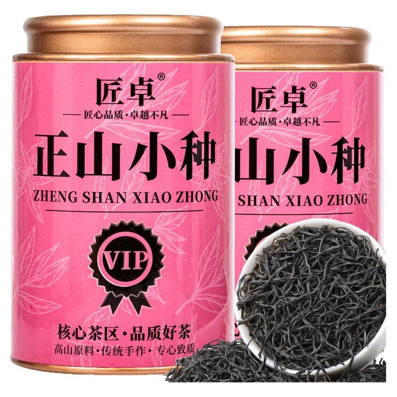 阅客 花香小种 120g