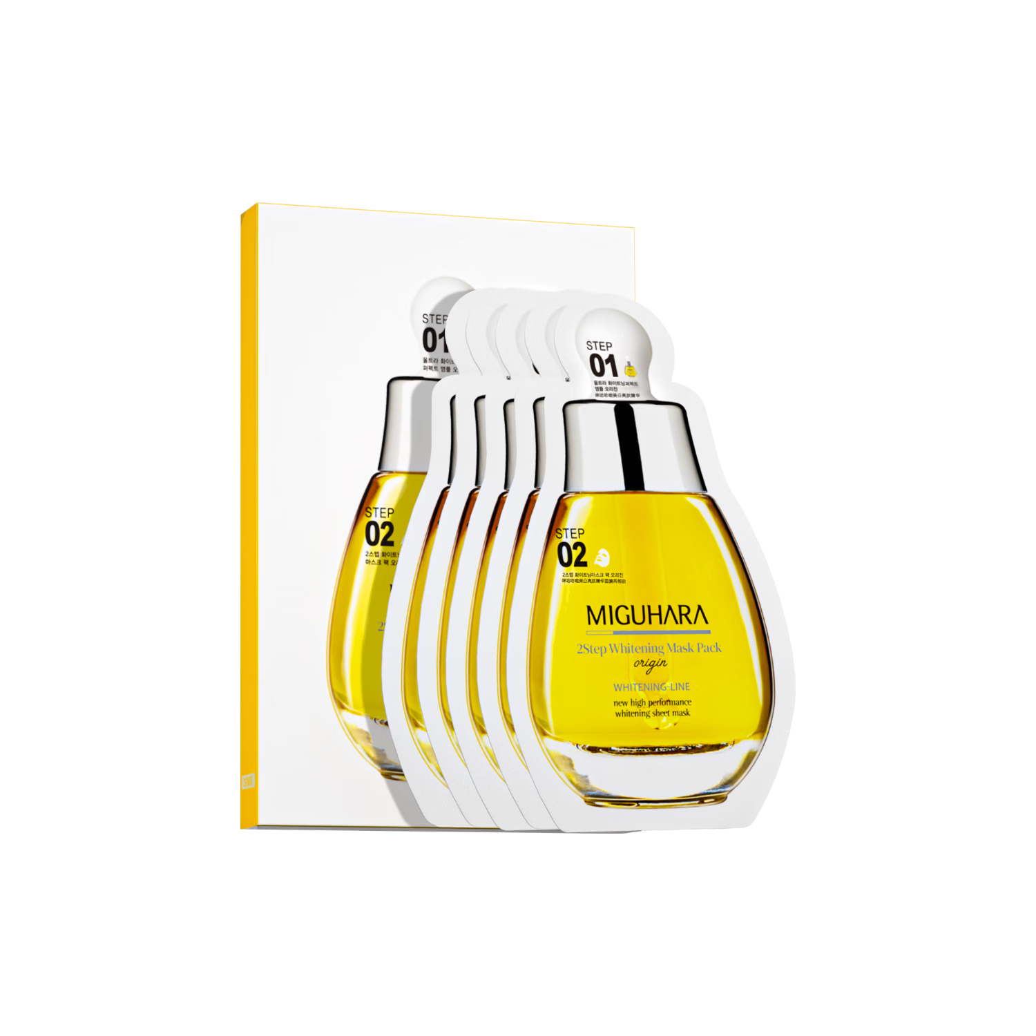  MIGUHARA/咪咕哈啦 提亮肤色 美白面膜  133.5ml