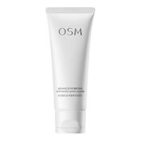 OSM欧诗漫优效净澈柔润洁面乳氨基酸深层清洁温和保湿