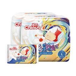 雀氏 新玩彩派 纸尿裤 M54/L50/XL46片