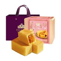 臻味芝士凤梨酥756g铁盒礼盒装 厚切土凤梨代餐茶点心手信零食品