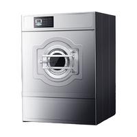 乐创 Lecon 商用工业洗衣机 30KG大容量洗脱烘干一体机全自动大型变频洗涤设备 LC-J-XTH30