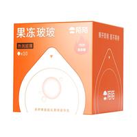 超薄裸入安全套 12只