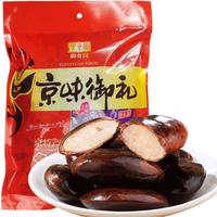 yushiyuan 御食园 京味御礼 黑豆 500g