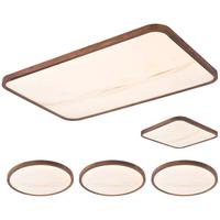 Lighting 雷士 NVC 原木居系列 吸顶灯套装 四室一厅 全屋智控