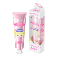 参半星璨白牙膏美白牙膏清新口气桃桃味 x若来联名系列 清香桃桃 120g 【若来联名】星璨白清香桃桃120g