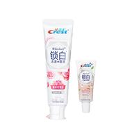 Crest 佳洁士 双效锁白牙膏玫瑰*1+白桃*1组合装