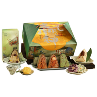 知味观 端午粽子礼盒  1030g