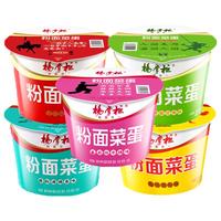杨掌柜 免煮 方便面  粉面菜蛋 包装 183g