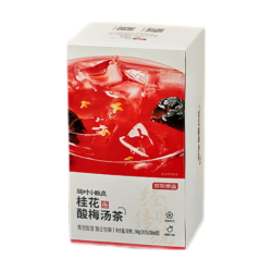 京东京造 桂花酸梅汤240g(6大包)无添加剂乌梅汤包配有黄冰糖