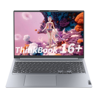 ThinkPad/思考本 2.5K屏幕 笔记本电脑 酷睿i7-13700H 集成显卡 2560*1600 灰色 60Hz 32GB