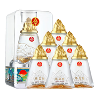  WULIANGYE/五粮液 粮食酒 浓香型白酒  整箱装 52%vol 500mL