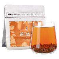 谢裕大 浓香 祁门红茶