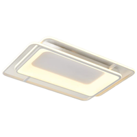 四季沐歌（MICOE）LED客厅大灯简约吸顶灯饰餐厅卧室全屋灯具套餐中山灯具包安装