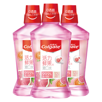 Colgate 高露洁 贝齿漱口水 鲜果薄荷味 500ml*3