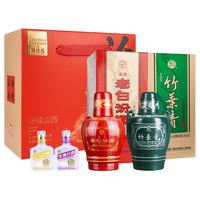 杏花村 礼盒 汾酒组合礼盒  53%Vol.+38%Vol. 礼盒装 其他 475ml