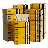 舒可乐 本色抽纸 4层200张34包