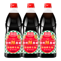  厨邦 生抽  包装