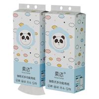柔恣 壁挂式抽纸 1280张