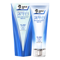DARLIE/好来 亮白 牙膏 深导白+密护龈 100g*2支
