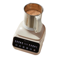 破壁机配件研磨杯 PBJ-D12C7